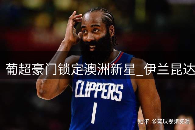 about image
